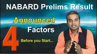 NABARD Grade A Prelims, Phase I Result Announced | Descriptive English | Descriptive ESI | Essay