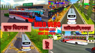 MBD VLOG:Food Village to Sherpur to Matirdali ,Bogura by Hanif Enterprise Best in Bangladesh