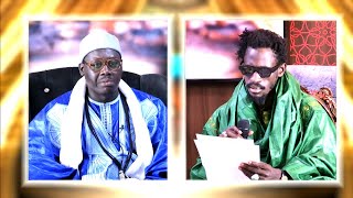 🔴DIRECT | GUDIG GAMOU SERIGNE AM DIOP ET MOUSTAPHA SECK