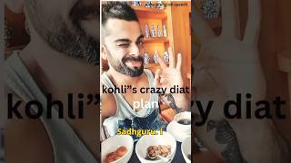 kohli's crazy dait  eat like kohli..... if u  dare😎🥵#shorts