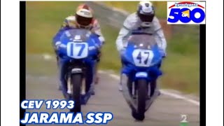 CEV 93 4’JARAMA SUPERSPORT RESUMEN OPEN ESPAÑA byraulugena