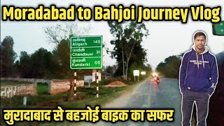 Moradabad to Bahjoi by Pulsar 220F on NH 509