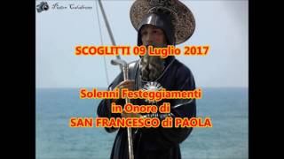 Festa San Francesco Di Paola Trailer ufficiale 2017