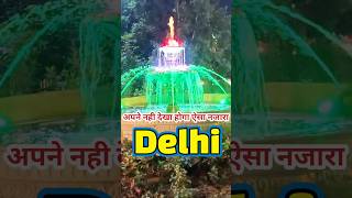 Delhi amazing 😍#delhi #facts #samardkvlogs #viral #ytshorts