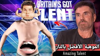 MAGICIAN DEFIES GRAVITY SURPRISES The Judges with Invisibility Magic | Britain's Got Talent 2024