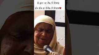 Babe Bapu da pyar ❤️| Rooha da pyar 😍 #viral @californiacouple