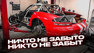 DODGE VIPER DRIFT БУДЕТ ЖИТЬ!!! Проект почти достроен!