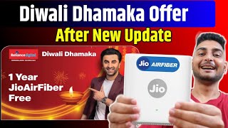 Jio AirFiber Diwali Dhamaka Offer 2024 | New Update | Free 1 Year