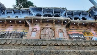 Vedic chants on the Ghaat of Banaras !