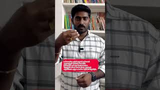 செந்தமிழன் சிவா | Thirukural | Adhikaram - 89 | Kural 883 | Kural shorts | Kural Videos | குறள் 883