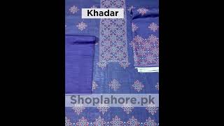 Khadar With Chifoon Dupata #shorts #youtubeshorts