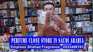 Where To Find Clone Fragrance Store in Saudi Arabia?