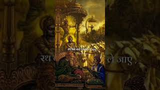 श्री कृष्ण जी महाराज अद्भुत दर्शन #OM BGD#ombhaktidharshan#shortvideo #viral