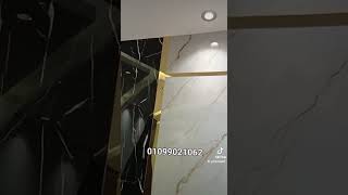 بديل الرخام مع بديل الخشب مع الاستيل اللامع الدهبي 01099021062