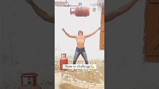 मरने वाला 😂😂 challenge #funnyvideo #gas #challenge #shortsfeed #comedy #shots #trending #reels 😂😂