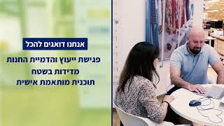 למה לבחור בפתרונות תצוגה של קבוצת ריג'נסי לחנות שלכם?