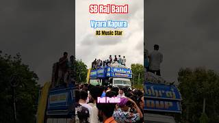 SB Raj Band At-Vyara Kapura #vyara #adivasi #trending #asmusicstar #song #sbraj