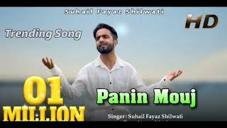 Panen moouj song by Suhail Fayaz shilwati ||Reaction Video|| @suhailfayazshilwati