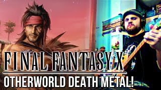 Final Fantasy X 「Otherworld」 ft. Lord Mevlana 【Death Metal by Dacian Grada】