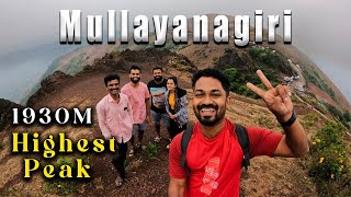 Mullayanagiri  Travel vlog with  #KavyashreeAjeru