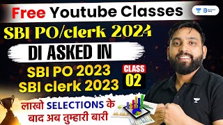 🔥Data Interpretations Asked In SBI PO/Clerk 2023 | SBI PO/CLERK 2024 | Bank Exam 2024 | By Arun Sir🔥