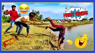 Must watch Very spacial New funny🤣comedy videos amazing funny video 2023