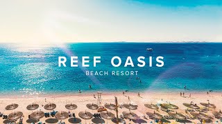 Египет. Есть ли риф в отеле Reef Oasis Beach? Один из лучших в Шарм эль Шейх.