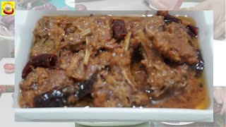 Mutton Chop Stew Recipe | मटन चॉप स्टू