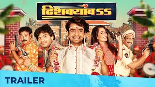 Dhishkyaoon | Official Trailer | Prathamesh Parab | Sandeep Pathak | 10 Feb 2023