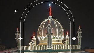 50th JASHN E URS-E RAHATI QUL SHARIF KA HASEEN MANZAR KHANQAH E SANADUL AULIYA DHARAVI MUMBAI 2024