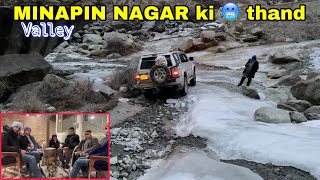 GB . SERIES . EP . 08 || Winter  MINAPIN VALLEY NAGAR Hunza gilgit Baltistan travel Guide video