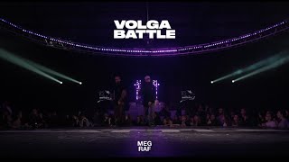 Volga Battle 3 | Judge Demo | Meg & Raf