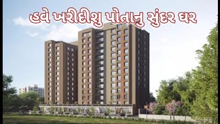 home tour of 3bhk home nb upvan ognaj vaishnavdevi ahmedabad