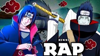 Kisame & itachi Rap song | insane | Naruto  ( Hindi Anime Rap )