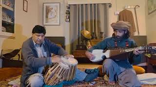 Rubab Instrument Music |2022