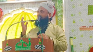 Urs e Alaa Hazrat Special• Kalam e Raza • Allahu Allahu Allah•Gulam Yasin Ashrafi | Markaz SDI Surat