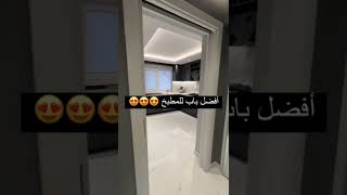 ديكور اثاث مطابخ