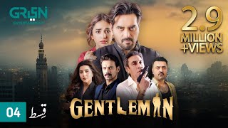 Gentleman Episode 4 | Gentleman Drama epispde 4 | Full Review