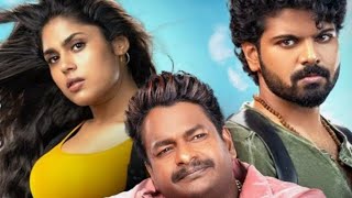 Mathu Vadalara 2 in Telugu 2024 | New Telugu Movies 2024 | Review and Facts HD