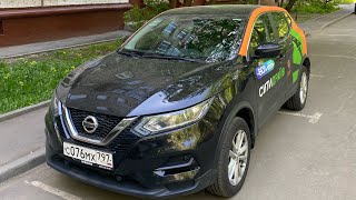 Nissan qashqai. Добротный кросс✅Первый взгляд