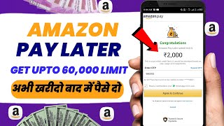 Amazon pay later kaise activate kare || Amazon Pay Later Register kaise kare