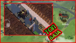 Raid base Badkids. - Last day on earth:Survival - LDOE