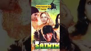 Kitni hasrat hai hame | Sainik movie status #youtubeshorts #shorts #akshaykumar #alkayagnik