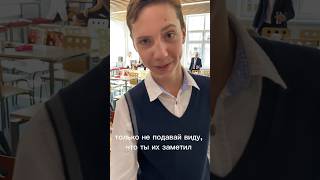 Ну сколько раз…