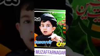 moharram status #shortvideos #viral