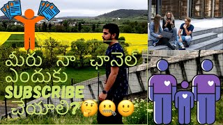 REASONS WHY YOU SHOULD SUBSCRIBE TO ME!!!!!!! #JOB OR #MASTERS IN GERMANY TELUGU LO!!!!!!