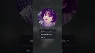 Кто следующий? #стиль