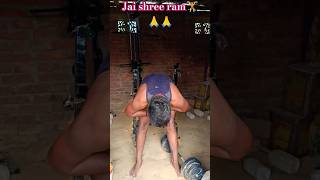 #Desi home jim#my first fitness video#ytshorts #viral #trending 💪💪💪🔥🔥🔥#jimmotivation