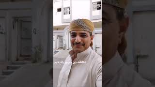 اللهم نجنا من النار وادخلنا الجنة برحنتك