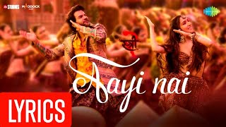 Aayi Nai (LYRICS) | Pawan Singh, Amitabh Bhattacharya | New Latest Bhojpuri Song 2024